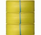Cinta Sika PVC